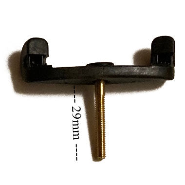 Viva La Musica Replacement Foot - 29mm