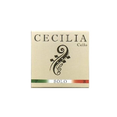 Cecilia Solo Cello Rosin - 1/2 Cake